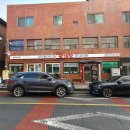 중부소방서 | 인천 신포동칼국수 맛집 진미식당 보양식 닭곰탕과 닭칼국수 찐맛집 후기