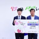 쓰리제이
