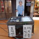 백제이용원