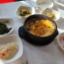 해맞이식당 이미지