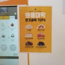 와플대학 수원화서캠퍼스 티스토리