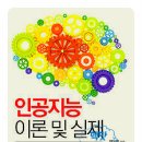 주식회사 아주산업