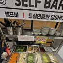 워낭숯불갈비 | [의정부시 낙양동]가성비가 내려오는 돼지갈비맛집 참숯워낭갈비 후기 근데이제 소고기는 맛만본..