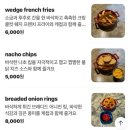 비어타임 - 청주시 서원구 호국로 90-1 | 비어타임