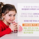 연세수약국 이미지