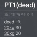 진갈매 네이버블로그