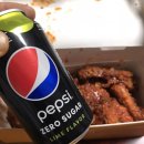 치킨플러스 대전중리점 네이버블로그