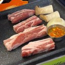 상수김치삼겹살강서