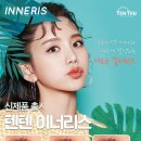 리스안경원 이미지