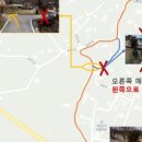 스테이 담아 이미지