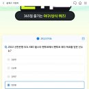 플러스위드 이미지