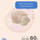 주사발 - 음성군 장감로 140 | 임신 31주 태동검사(태아 안녕 평가) 비용 급여 조건 & 임산부 백일해 주사 통증 후기