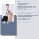 솔(SOL)메디 이미지