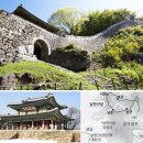 산성 비상-1호 티스토리