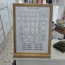 보라헤어 | 안성 평택 아기미용실 추천 : 보라헤어살롱