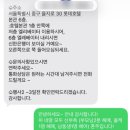 유성희헤어 네이버블로그