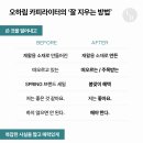 스필아웃 이미지