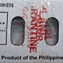 주식회사 의연 이미지