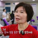 커브스 문래클럽 이미지