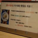 룰루랄라 남포점 네이버블로그