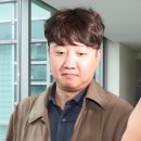 이준석, 유튜브 멤버십 후원…'정치자금법 위반' 고발 당해 이미지