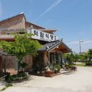 덕암식당 이미지