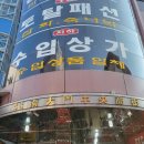 경희사 네이버블로그