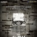 복사골문화센터아트홀 네이버블로그