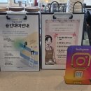 [영종도 디저트] 중산동카페 다솜 방문 후기