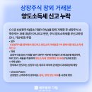 세무법인 다림 이미지