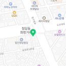 엑소바이옴코리아주식회사