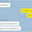 진양컨설팅 이미지