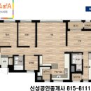신화평광공인중개사사무소 이미지