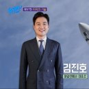 (유)사람과 기술
