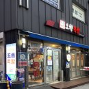 뚝섬 족발 맛집 ‘이흥부오향족발’ 반반족발 후기