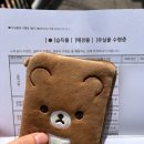 (주)신용유통(더마트 정관점) | 망고산도를 좋아해