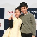 이레광고 이미지