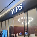 댕이 데이 | 통신사할인 빕스 12월 신메뉴 윈터파티 SKT 티데이할인 대전 빕스 샐러드바 디너 와인 무제한 후기