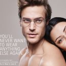 안경진정성 녹번점 이미지