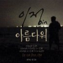 이정디지탈 이미지