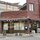 영남소주방 이미지