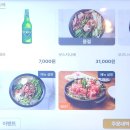 자루 이미지