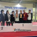 강진군 장애인복지관 이미지