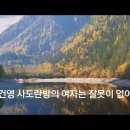 광주포럼TV 광주광역시장과 간담회 외6 건 [광주발전 포럼 단톡방에서] 이미지