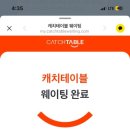 나가하마 만게츠 이미지