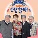 김정문화회관 이미지