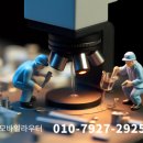 지디컨설턴트