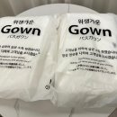 하운드 광주첨단 이미지