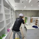 죽전스타약국 이미지