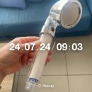 씨유 식사자이점 | 다낭-그랜드브리오 오션리조트